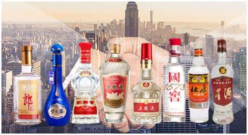 哈尔滨延寿县回收名酒